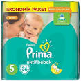 پوشک پمپرز پریما سایز 5 سوپر اونتاژ 72 عدد